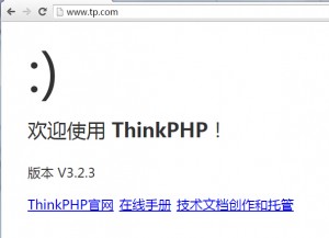 ThinkPHP欢迎界面